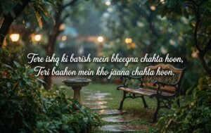 Love Shayari in English